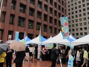 「食べて応援しよう！東日本野菜フェア」の様子。