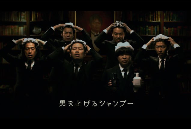 「スカルプD」新TV-CMに出演している雨上がり決死隊、フットボールアワー、ピース。