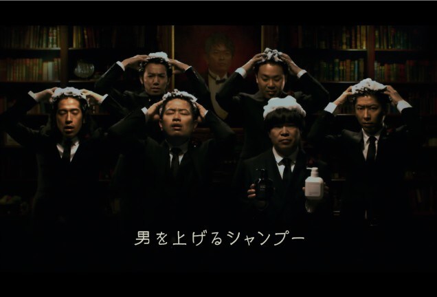 「スカルプD」新TV-CMに出演している雨上がり決死隊、フットボールアワー、ピース。