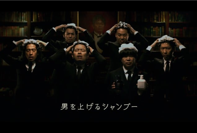 「スカルプD」新TV-CMに出演している雨上がり決死隊、フットボールアワー、ピース。