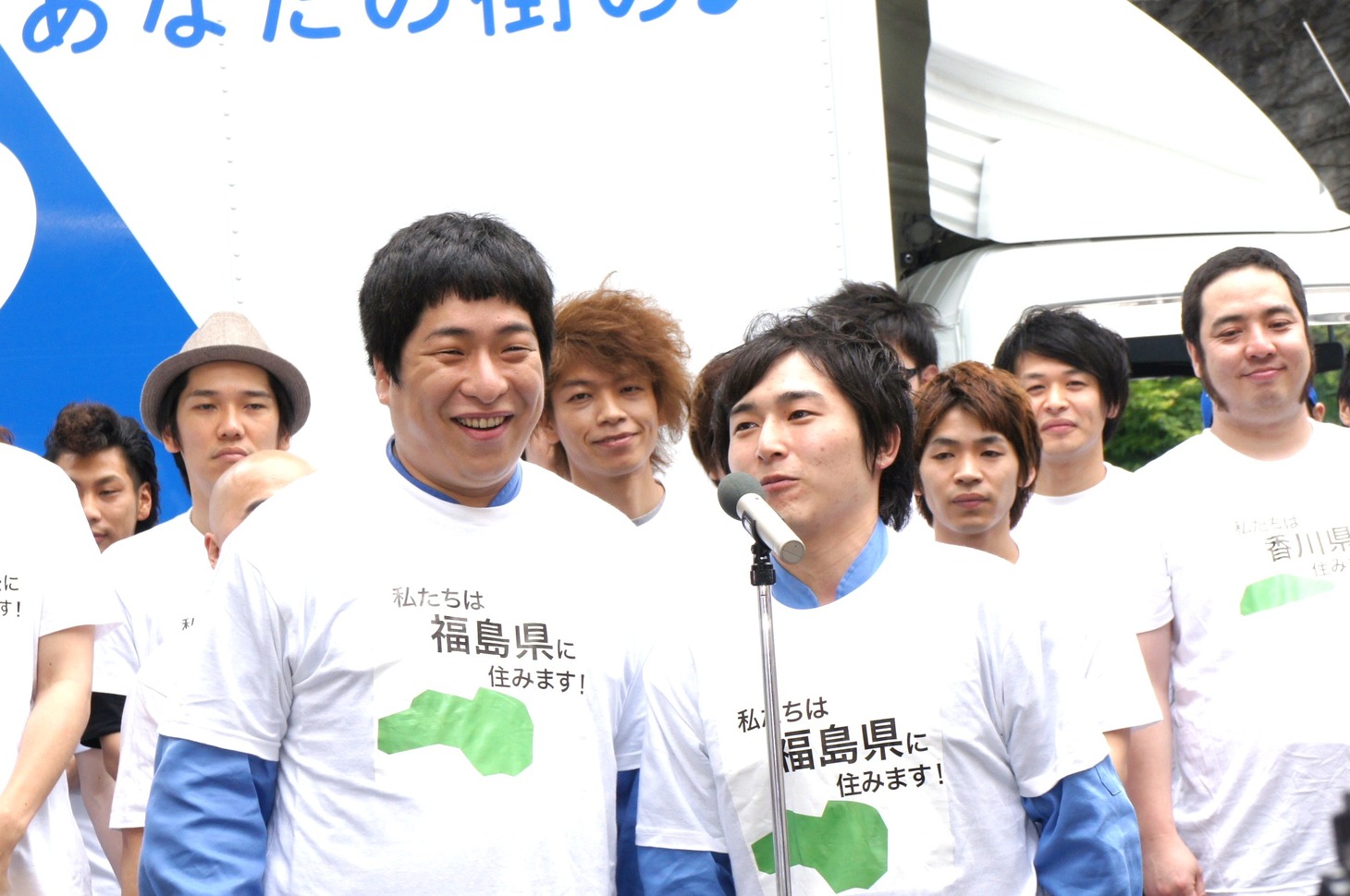 福島県に住むぺんぎんナッツ。