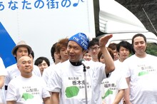 「どうもよろしくお願いいたしまトゥー！」と叫んだ栃木県担当の上原チョー。