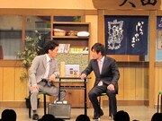 ジャングルポケットの太田と武山は大山夫妻の経営する居酒屋に来店。ポルターガイスト現象が起きるという噂を確かめにくる。