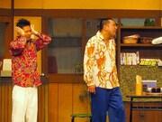 オモロー山下とレイザーラモンRGはある人に頼まれて店に押しかけてくる。大山夫妻を困らせるためある攻撃をしてくるが……。