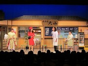 ポルターガイストをなんとかしようと大家の椿鬼奴と霊媒師の森三中・黒沢が来店。しかし、黒沢の要求する報酬が高すぎて……。