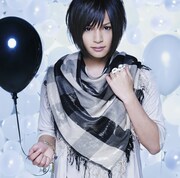 「1PIKO」通常盤ジャケット