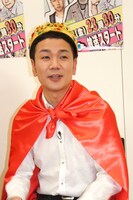 自らの結婚企画を知らされて歓喜していた谷田部。