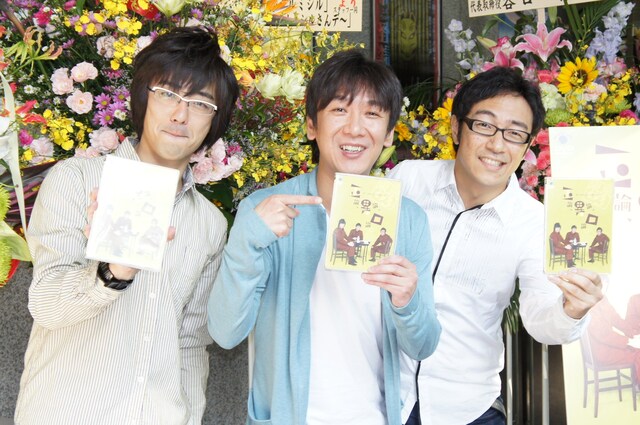 本日5月18日より、全国17カ所をまわるツアー「第12回東京03単独公演『燥ぐ、驕る、暴く。』」をスタートする東京03。DVDも同日発売されている。