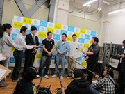 会見では、藤本が「ほかのことを聞こうとしているのがバレバレ！」とコメント。原西が「『芸人2』知らないでしょ？」と問いかけると「知ってる」と言われ、「ウソ！俺やって知らんかったのに！」と言い返し会場は爆笑となった。