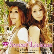 Sweet Licious「My Heart ～キミに届けたい～ feat. JUN from CLIFF EDGE」のジャケット。