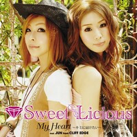 Sweet Licious「My Heart ～キミに届けたい～ feat. JUN from CLIFF EDGE」のジャケット。