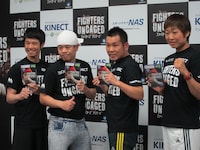 東京・スポーツクラブNAS六本木店にて行われた、Kinectの格闘アクションゲーム「ファイターズ アンケージ」発売記念イベント。FUJIWARA、品川庄司・庄司、南海キャンディーズ・しずちゃんが登場。