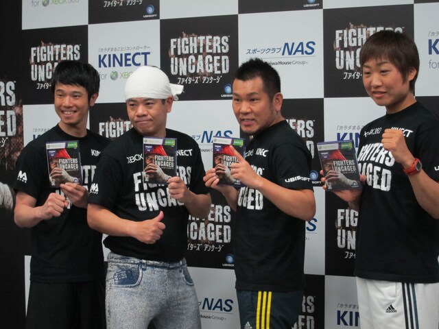 東京・スポーツクラブNAS六本木店にて行われた、Kinectの格闘アクションゲーム「ファイターズ アンケージ」発売記念イベント。FUJIWARA、品川庄司・庄司、南海キャンディーズ・しずちゃんが登場。