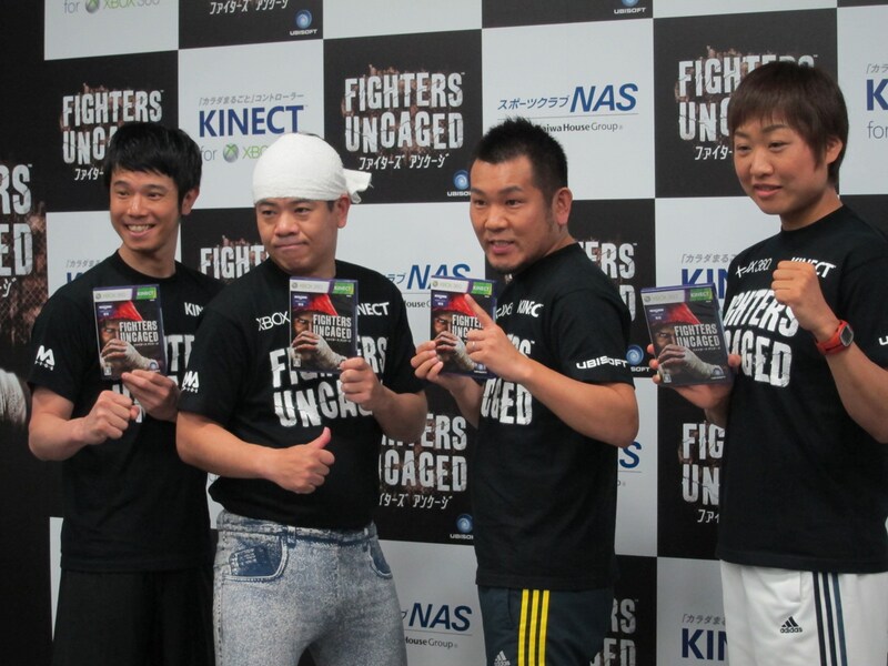 東京・スポーツクラブNAS六本木店にて行われた、Kinectの格闘アクションゲーム「ファイターズ アンケージ」発売記念イベント。FUJIWARA、品川庄司・庄司、南海キャンディーズ・しずちゃんが登場。
