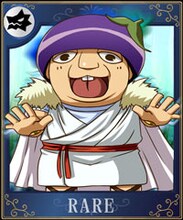 「大争奪!!レジェンドカード」の期間限定ダンジョン「神アプリ島」イベントにバナナマンのレアカードが登場。写真はバナナマン日村のレアカード。