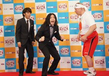 「気合いだー！」と叫ぶピース又吉（中央）。