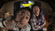 BeeTVの新番組「教えて！バナナマン」イメージ。