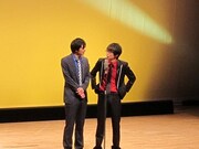 磁石の漫才。永沢は親友を見送る場面をやりたいと言い出す。