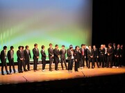 「FKD48第一回総選挙」がスタート。