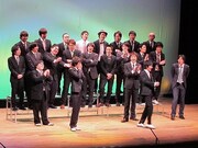 永沢の名前が発表された瞬間。