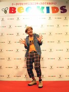 ますだおかだ岡田