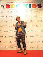 ますだおかだ岡田