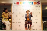 「子どもと同じ目線になってコミュニケーションを取っている」と、自らの子育てについて語ったますだおかだ岡田。