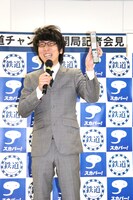 「モケータイ」を手にご満悦の吉川。