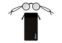 専用巾着付きの「『野見勘十郎』めがね」。定価3150円。