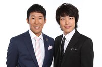 麒麟 (c)吉本興業