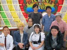 特典映像「8人のライセンス」に登場した6人の“あるライセンス”保持者たち。個性的な資格にライセンスの2人もビックリ。
