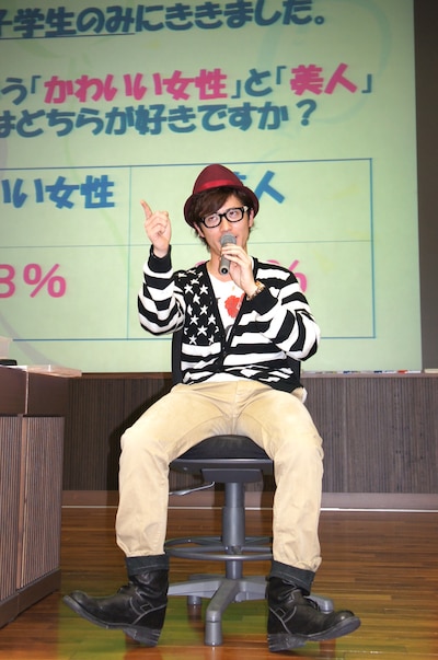 オリエンタルラジオ藤森