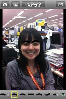 iPhoneアプリ「世界の果てまでイッテQ！イモトカメラ」のイメージ画像 (c)日本テレビ (c)Watanabe Entertainment Co.,Ltd