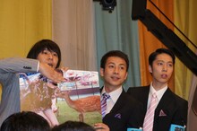 ジャルジャル後藤結婚会見で「ホメノビ」メンバーが大暴露