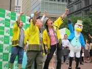 三瓶＆ぴっかり高木といしいそうたろうが福島県の農産物応援