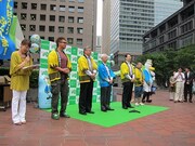 「食べて応援しよう!東日本野菜フェア」セレモニーの様子。