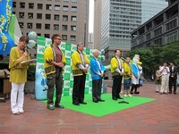 「食べて応援しよう！東日本野菜フェア」セレモニーの様子。