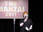 予選初日MCのまちゃまちゃ。