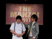 後半にかけて加速していったぽ～くちょっぷ。