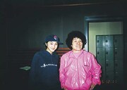 写真集「林家ペー、パー子の爆笑芸能写真館」より、広末涼子＆林家ペー（1996.12.11/ラジオ収録スタジオ）。