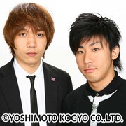 チーモンチョーチュウ