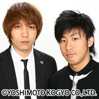 チーモンチョーチュウ