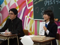 石田の似顔絵コーナーでアンケート1位を獲得したユーザーには、石田のサインをプレゼント。