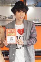 ロンドンブーツ1号2号・田村淳