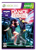 「Kinect」のダンスゲーム「Dance Central」パッケージ。