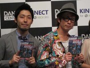 東京・Shibuya O-EASTにて行われた「Kinect」のダンスゲーム「Dance Central」に登場したオリエンタルラジオ。