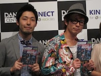 東京・Shibuya O-EASTにて行われた「Kinect」のダンスゲーム「Dance Central」に登場したオリエンタルラジオ。