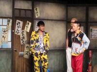 かつてルミネtheよしもとの新喜劇に常に出演していた宮川が久々の出演。宮川の大きなハリのある声やムチャぶりが劇場にこだました。