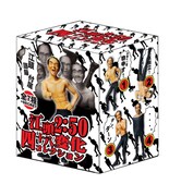 江頭2:50のコレクションフィギュア商品「江頭2:50 四十八変化コレクション」のボックス外観。