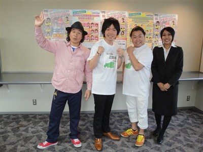 広島・ALSOKホール「住みます芸人お披露目」会見に登場した「地元に住みます芸人」広島県担当のフリータイム。吉本興業・広島事務所の「広島事務所10周年記念ライブ」に出演した間寛平も激励。(c)吉本興業